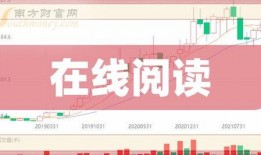 塞拉最新爆料新闻报道,最新新闻报道揭秘
