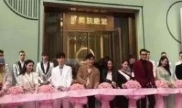 太原美容院爆料事件最新,揭秘行业潜规则与消费者权益受损真相