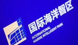 山东新闻爆料热线,聚焦民生，倾听民意