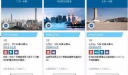 爆料最新项目有哪些内容,前沿科技与创新应用全解析