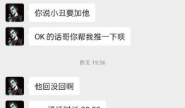 最新说唱爆料大全图片视频,图片视频揭秘热门事件幕后真相