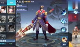 后裔新皮肤最新爆料图片,炫酷造型，光影交织，等你来鉴！